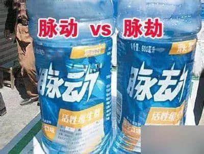 好水意思|粤语入边“水”有11种意思，识得一半已经够“威水”！ 